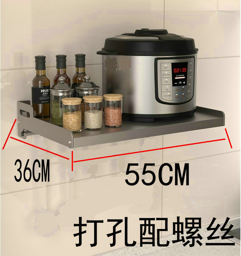 Wholesale space aluminum microwave oven