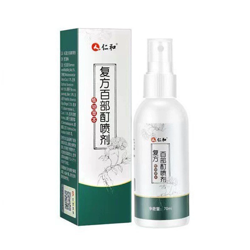 Спрей-трава Renhe Compound Bulb для лечения вшей, детских вшей, волос маленьких девочек, вульвопаразитов, цельный дропшиппинг.