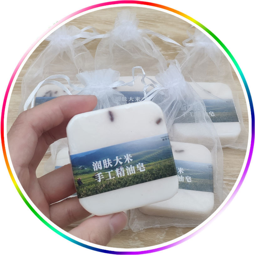 Thailand's same rice soap handmade fragrant rice soap coconut essential oil facial soap hand washing face bath handmade soap to remove mites