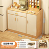 [12mm 높이 패널] 90cm 오크 리본 펜스
