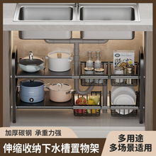 �羳�N����ˮ����������ʽ�๦�ܶ��ӼӺ���s�@�ә����ռ{��