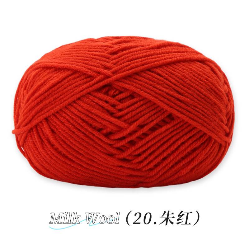 Su Su Jie 4 hebras de algodón de leche hecha a mano DIY muñeca tejida material de ganchillo paquete de zapatos de gancho de lana suave cuatro hebras