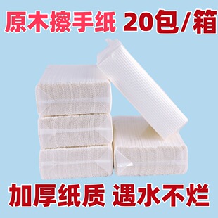 ���ּ���ľ�{ϴ���g�N���鼈���ˮ����20������ʽԭ��ľ�{�ɝ�ˮ