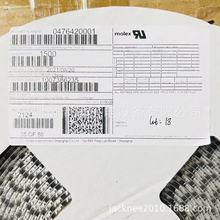 47642-0001 MOLEX�Ӳ��476420001 Micro-USB B Receptacle��Ʒ