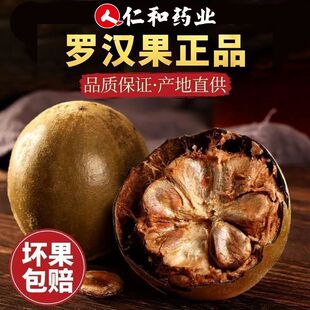 �_�h��64g������ڏV�����ֹ���1����ˮ���������~