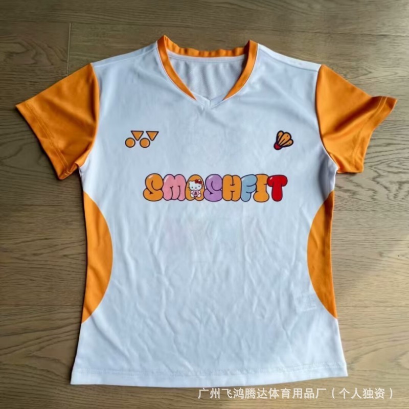 Women's white orange