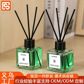 马桶洁厕剂;湿巾纸;多用途清洁剂