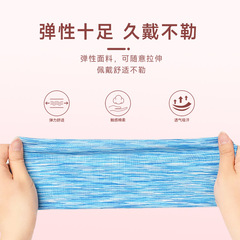 Sports headband, sweat-absorbent and breathable running headband, yoga fitness sweatband, widened quick-drying headscarf anti-sweatband