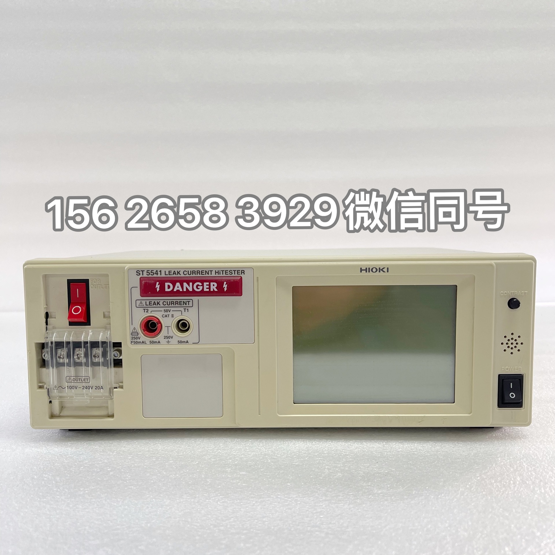 日置HIOKI ST5540 ST5541泄漏电流测试仪 绝缘电阻测试仪