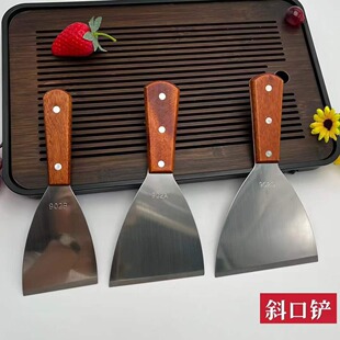 Stainless Steel Scraper, Hand-Grabbed Pancake Shovel, Steak Shovel, Cleaning Shovel, Cooking Shovel, Pancake Fruit Shovel, Inclined Mouth Shovel, Iron Plate Shovel
