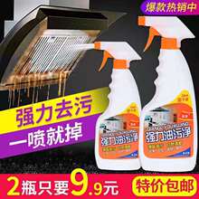 �͟����͟��C��ϴ���N���������坍�����ۃ����͡����������á�