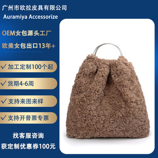 ���ƿ羳����Ůʿ�r�г���ëë�������ɫ���s�ﶬ ������وAȦ
