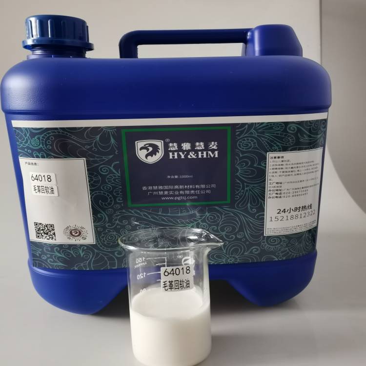 Ƥ��������  Ƥ���֬�� Ƥë�ø﷢Ӳ������Ƥ�·��ϻ���������