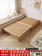 橡胶木实木床小户型沙发床榻榻米家用单人床全实木儿童抽拉伸缩床