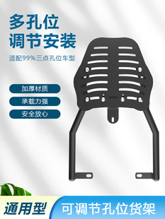 늄�܇β��֧�ܺ�β��β��125֧��Ħ��܇�����؛�ܸ��b���ͨ��