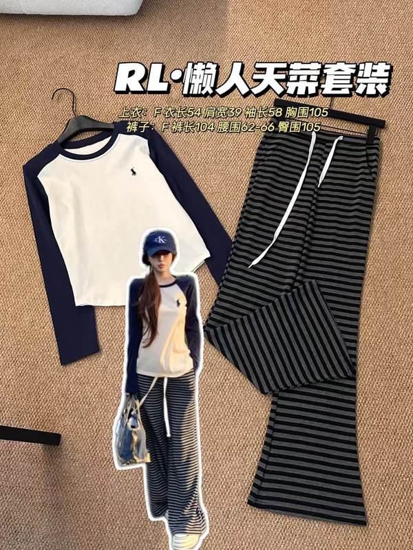 高品质~25秋季新品素家休闲宽松设计感磨毛百搭长袖T恤女两件套|undefined