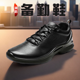Automatic Buckle Black Running Cowhide Breathable Leather Shoes Training Wear-resistant Ultra Light Summer Mesh Hiking Shoes Running Shoes