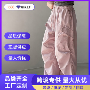 Ůͯ���b���eѝ2025���ļ��¿ͯ����ֱͲ�Lѝ��ͯ��⳱��ѝ��