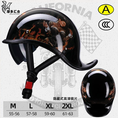 Electric Motorcycle Helmet Retro Sao Helmet Men's and Women's Half Helmet Motorcycle Summer Scoop Helmet Personality Four Seasons Universal Safety Helmet (Motosiklet kaskı (dəbilqə)) - modern-girl-brown-lenses-m