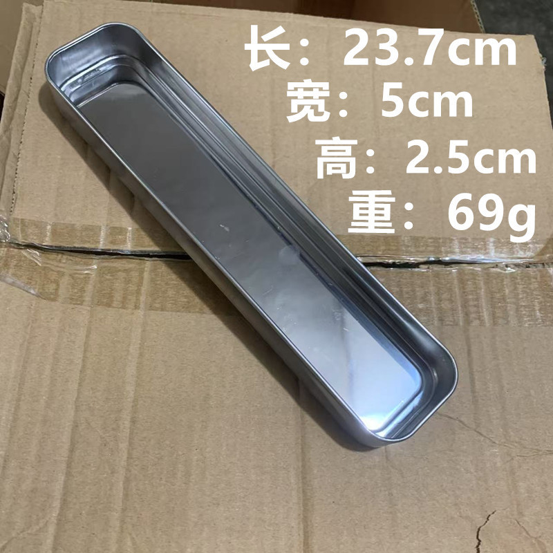ポータブルカトラリーボックス 304 ステンレス鋼の箸収納ボックス学生特別なスプーン空箱長方形の小さなツールボックス|undefined