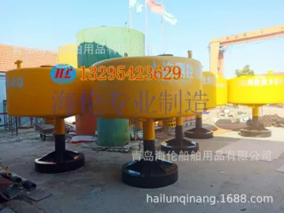 实心海洋漂浮浮标 钢制海洋监测浮标 拦截浮筒