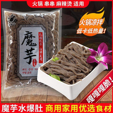 ħ����ë�ǽzˮ������ǽz���ͻ�偛���������C���ד���ë����ʳ