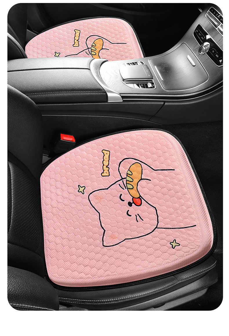 Summer Car Seat Cushion, Universal for All Seasons, Single-Piece Driver's Seat Cushion, Back Cushion, Cold Gel Cushion, Breathable Ice Silk Seat Cushion