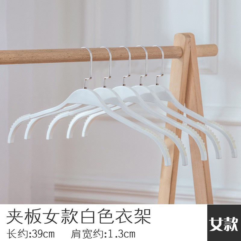 여성용 합판 흰색 옷걸이 플랫 후크