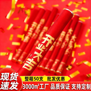 �_�I�Y�چ��w֮ϲ����Ͳ�ְֳ����Ʒ�_���󼪴����Mլ�c��Y��