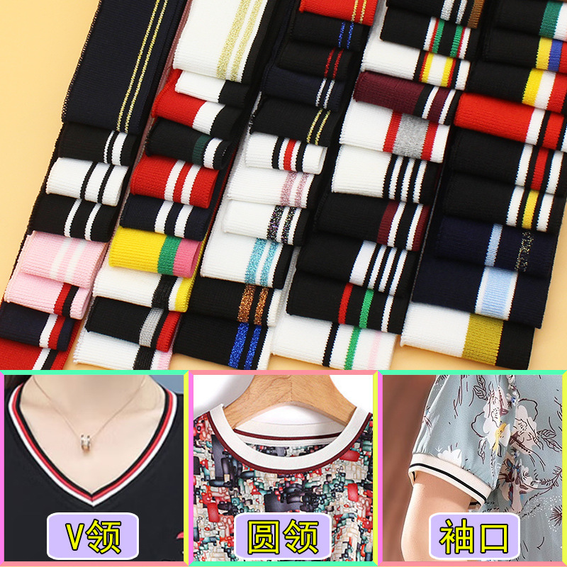 Spring and Summer Ribbed Neckline V-Neck Collar Knitted Sleeves Ribbed Collar Cuffs Clothing Spring and Summer Ribbed Neckline V-Neck Collar Knitted Sleeves Ribbed Collar Cuffs Clothing