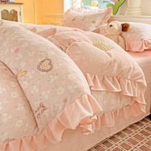 冬季牛奶绒四件套公主风花边设计双面加绒加厚珊瑚绒床单床笠被罩