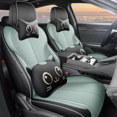 Modelə uyğun (Original) oturacaq örtükləri — full-cover car seat cushions, Qin L DMI/EV - ice-amber-green-cartoon-version-note-the-model-year-front-row-fully-covered-rear-row-partially-covered