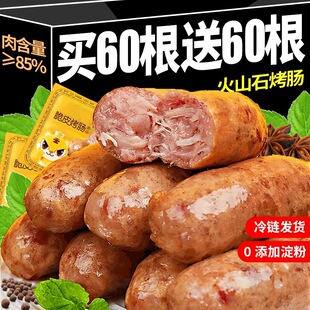 ��ɽʯ���c���c�ṷ�c�ص��c����ʳ�ҽ��С���c��ԭζ0���۟���