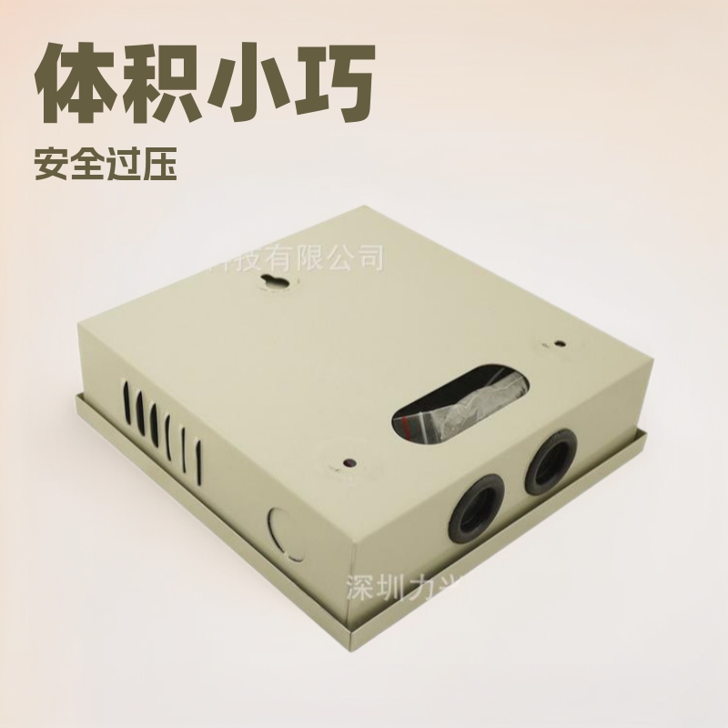 可调直流电源12V4A 6路集中供电监控开关电源配电箱变压器