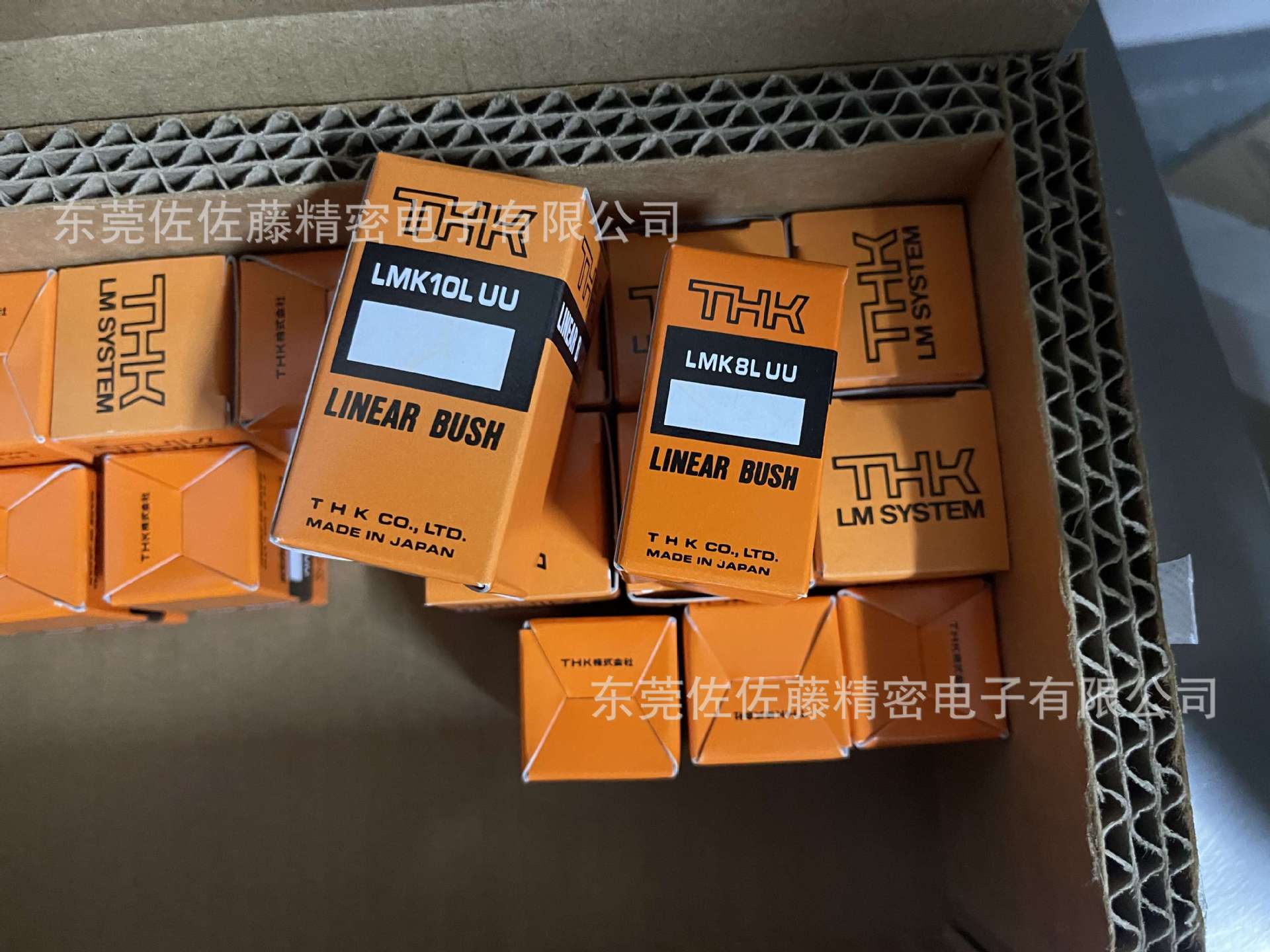 THK直线轴承LMK10LUU LMK12LUU LMK15LUU LMK16LUU LMK20LUU