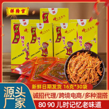 ζţ_ʳţаuuƷeʳ16g8g