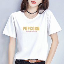 2874#����t��Ů����ѧ�����棨95�� 5���ڣ�������XXL�룩
