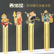 ����ӛ�ŵ��Ї��L������ٕ����ʌm�����^�Ą��aƷ������ɫ�o��Ʒ