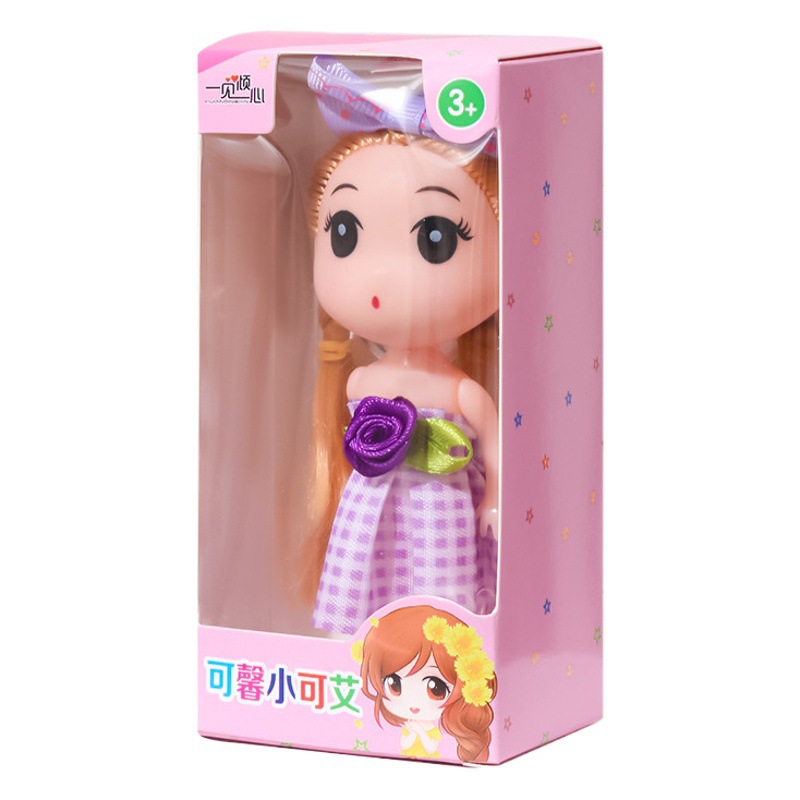 Baobaidi 12cm doll gift box girl doll toy keychain bag ornaments reward small gifts wholesale