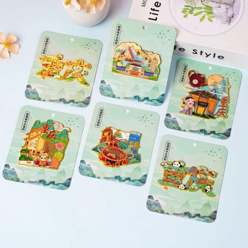 金属冰箱贴现货定制