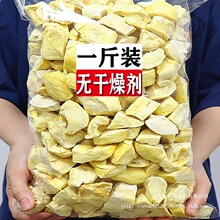 ̩�������^��ɏ��500g������ɏԭ�b�M���خa�o����ЋD���e��ʳ