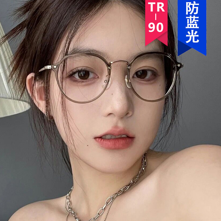 Ultra light glasses