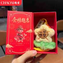 �ɐ�ë�q�������տ�耳׿�һ�e�Z�����տ��͌W��耳ג�����I�Y��