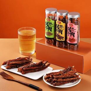 ������˺�L�ɸߵ����_����ʳ�������ζ�u��ɹ��b׷�����e��ʳ