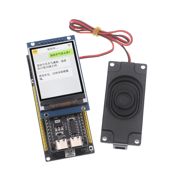 AI Xiaozhi kit is equipped with 2.0-inch high-definition color screen