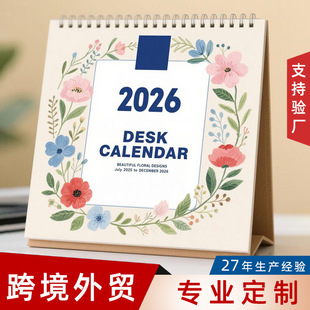 ӡˢ̨�v��������ins�����yС���v�k�����՚vӛ���՚v���[��