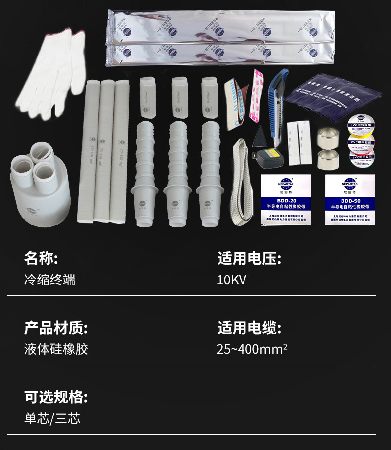 内页3_14
