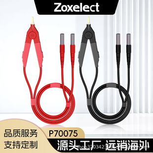 �ľ��Ʊ��P������_�����~�A�yԇ��LCR늘��f�ñ��� ������~�A��