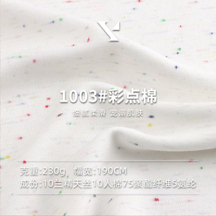 �m����zᘿ�������ܛ͸��Ů�bT��������z�켏ƽ�y�������c230g