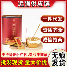 ��һ�����l�������ð������ư��z�۰��z����120g